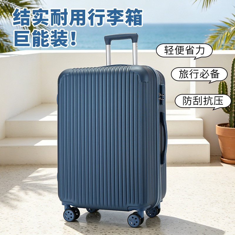 Classic Suitcase for Men, Large Capacity, 28inch for Students, 20inch Small Lightweight Trolley Suitcase for Women, Carry-On Password-Protected Leather Suitcase