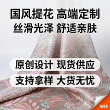 �����p�ݚW؛�˽z���\��������ʽ�Ứ�����A�I�P�۲���֧���Ø�