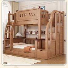 2025�¿ľ�Ӵ����´�С���̓�ͯ��ĸ�����ö๦�ܸߵʹ��p�Ӵ�