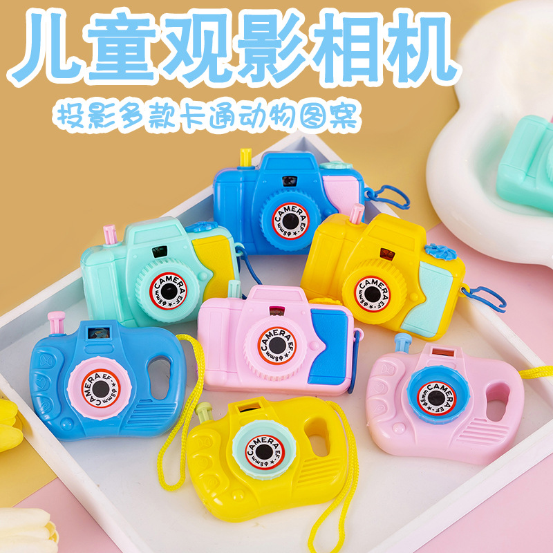 Камера, игрушка для мальчиков и девочек для детского сада, подарок на день рождения, оптовые продажи