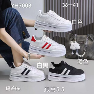 2026���¿�ƽ���\��Ь���e����ŮЬ���Q����YH7003
