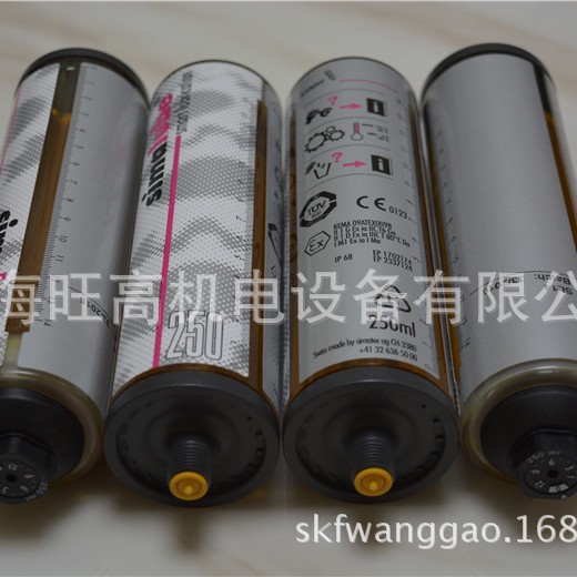代理瑞士森马Simalube SL06-125ML 小保姆自动注油器 注油杯