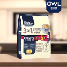 RMOwl؈^؝һܿȷ800g*20