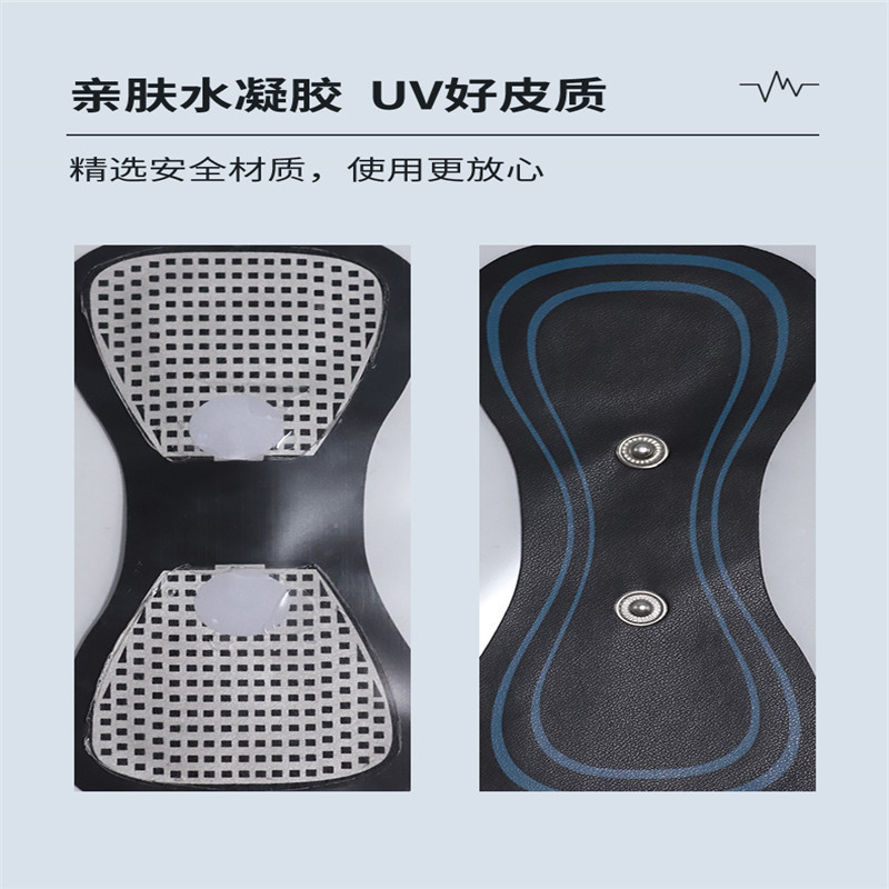 スポット卸売り頚椎経絡マッサージシール交換パッチゲル導電電極片肩口パルスマッサージパッチ|undefined