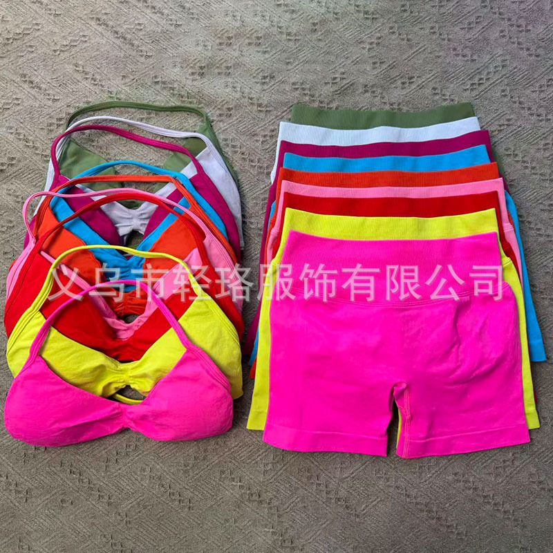 Dfyne Beautiful Back Bra High Elastic Full Matte Super Soft Nylon Halter Neck Beautiful Back Sports Bra Sports Yoga Shorts