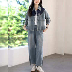 牛仔套装女2025秋新款高级松弛感超火减龄休闲风阔腿裤穿搭两件套