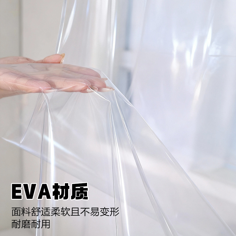 Waterproof and Mildew-Proof Partition Door Curtain Bathroom Toilet Waterproof and Windproof Curtain Bedroom Air Conditioner Transparent Partition Door Curtain Waterproof and Mildew-Proof Partition Door Curtain Bathroom Toilet Waterproof and Windproof Curtain Bedroom Air Conditioner Transparent Partition Door Curtain