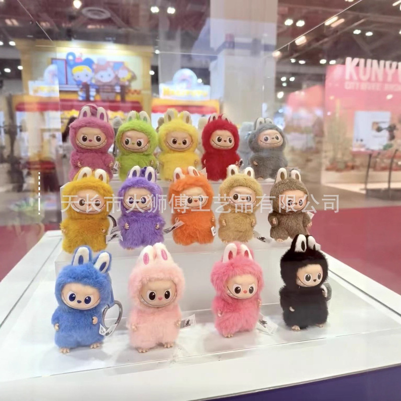 POPMART泡泡玛特拉布布4.0心底密码mini款搪胶毛绒潮玩盲4代挂件|undefined