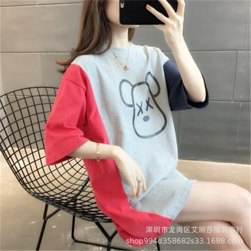 O1CN014wehrq23nuKBmvgB0_!!0-it