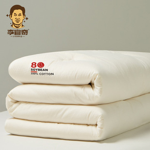 �����80%�������w�Sĸ��A�ȫ����ĸ�����ﱻо�ļ��p��