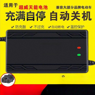 �m��늄�܇�ƿ�����늄�����܇��݆��������