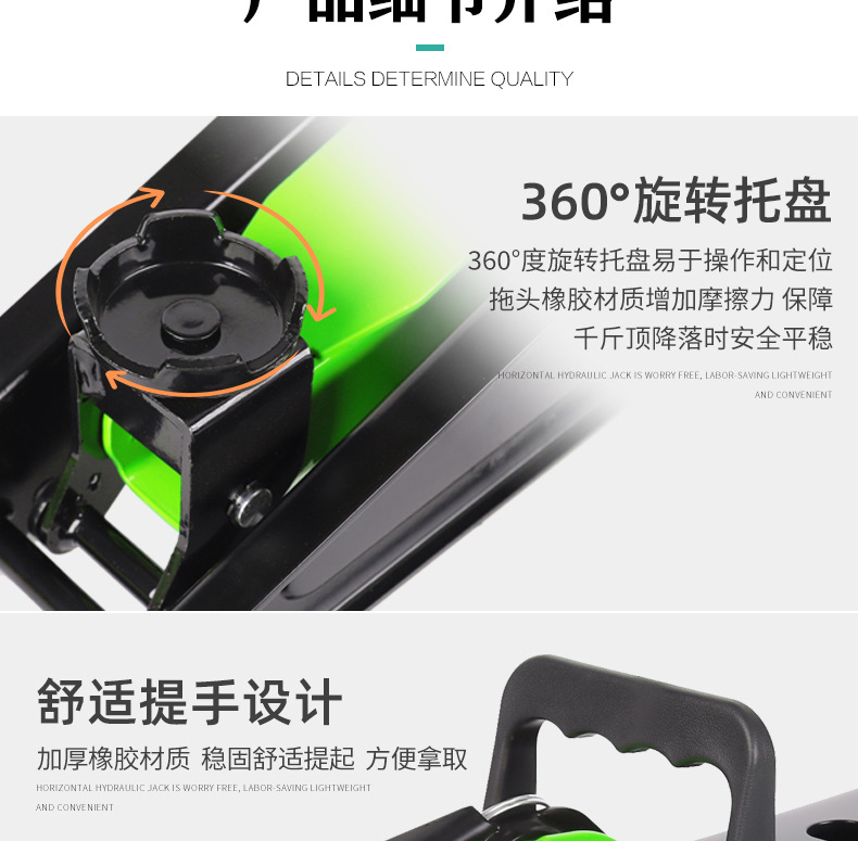 Hydraulic 0kg Ton 2.5t 3t Household Off-Road Suv Vehicle-Mounted Horizontal 0kg Ton Genuine Car Jack