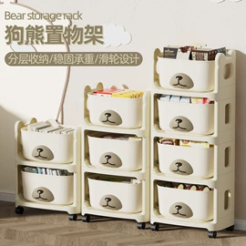 收纳柜;收纳盒;纸巾盒