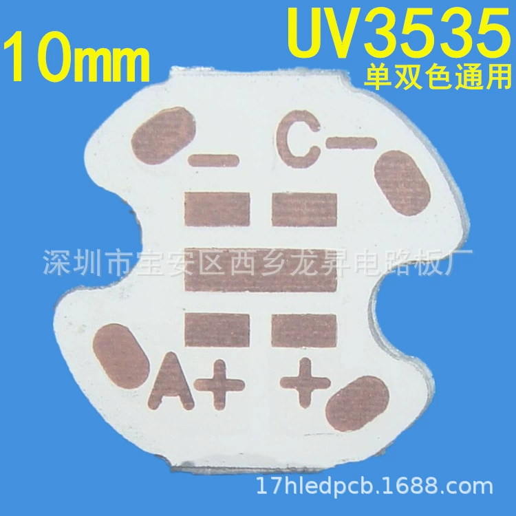 Двухцветная алюминиевая подложка 10 мм, 8 мм Cree Cree UV3535, печатная плата XPG, 1,1 SMT