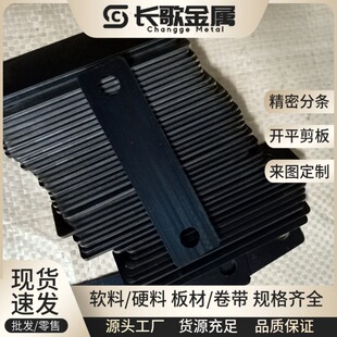 ���M��C75S�ߏ��ȏ���䓎� C75S�ߏ����i�Ƭ C75SӲ��ܛ��