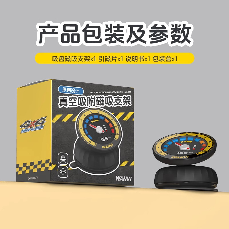 面白いハローキティ クロミ 車用磁気携帯電話ホルダー カーナビゲーション セントラルコントロール計器サポート|undefined
