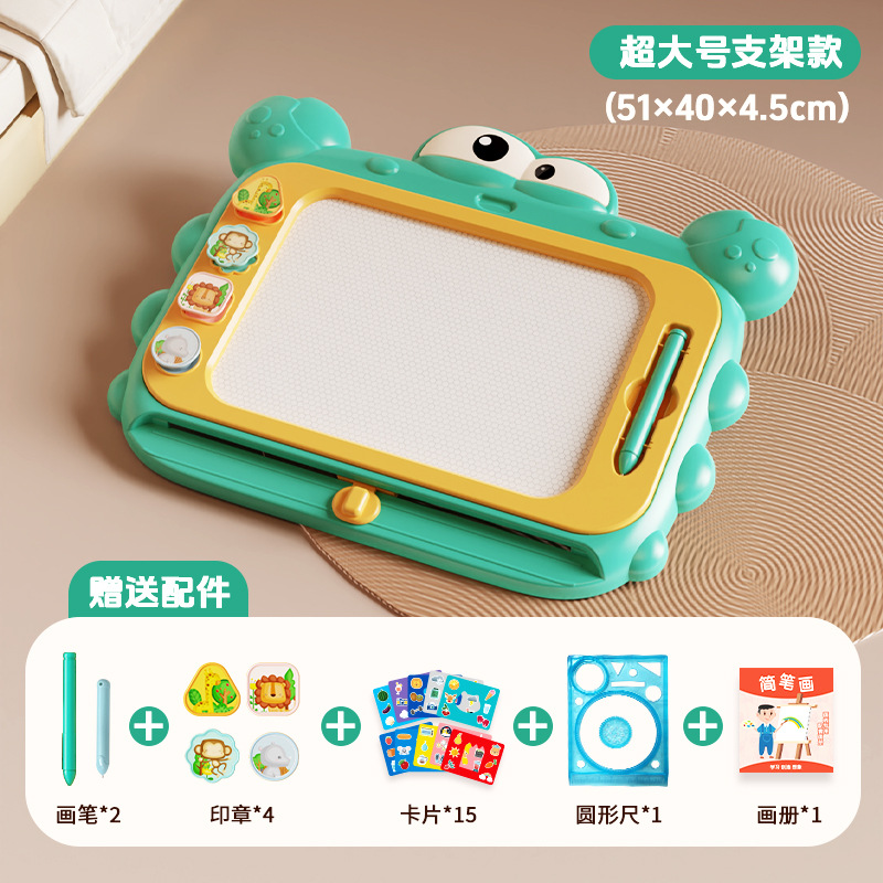 Tablero de dibujo para niños de gran tamaño para el hogar Tablero de escritura magnético para niños pequeños, juguete de dibujo magnético de graffiti para bebés borrables