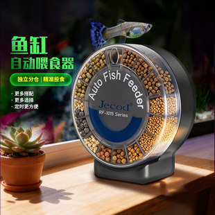 ֱ�N�݌�RF�¿�A��ιʳ��ˮ�匙����Ʒ����~�Z�̶�С��Ͷ����