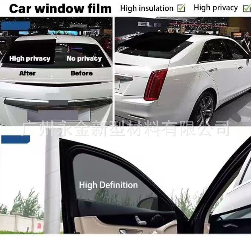 Nano Ceramic Film High Heat Insulation High Definition Wholesale Solar Film Full Roll Explosion-Proof Film Ceramic Film Car Window Film Ir05
