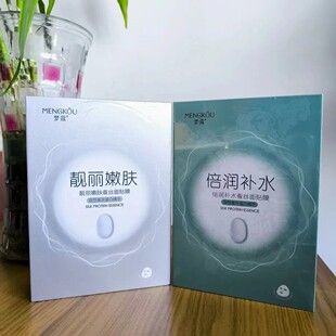 ��ޢ�Q�z��Ĥ��aˮ�������w�����O����Ȼ��Ĥ���׾��A10Ƭ���l