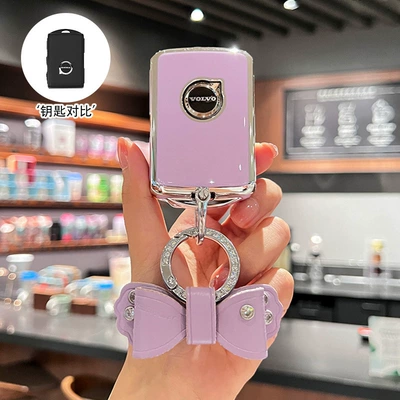 V60, V90 High-End Car Key – Car key bag - option-b-misty-purple-single-case-diamond-studded-bow