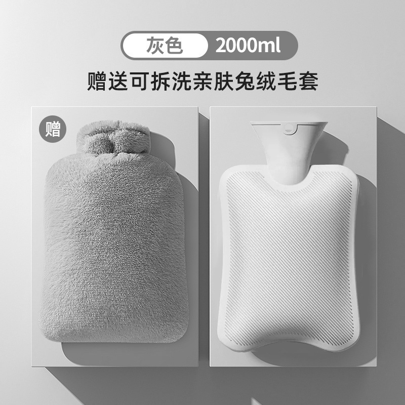 Bolsa de agua caliente de tira larga, cama caliente de invierno, colcha de cama especial, artefacto mágico de inyección de agua, plumbing, bebés, bolsa de agua caliente de compresión caliente alargada.