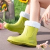 1026 green [cotton removable]