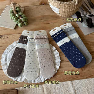 songmu��ľ"��߅С���c�o���m��Ů��Ͳ�m�ﶬ����Ʒ��߅�Ѷ����m