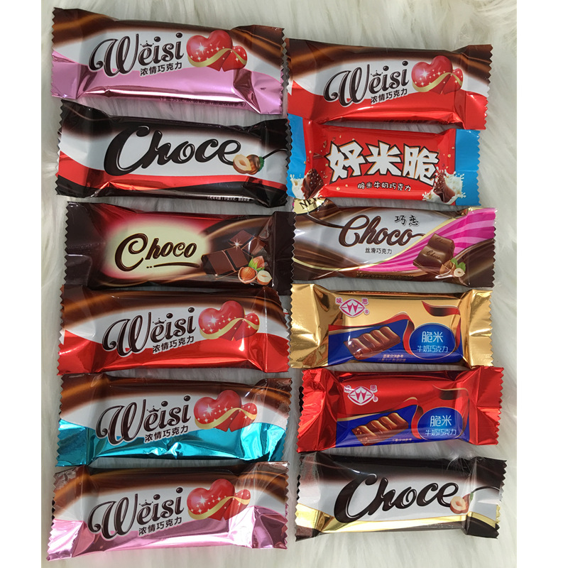 微信图片_20201212191646