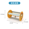 Huke Roller
