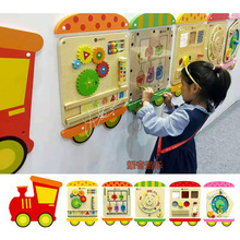 益智走廊墙面玩具幼儿园墙面游戏儿童早教构建类认知积木墙壁装饰