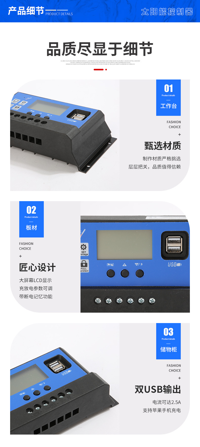 未标题-1_07.jpg