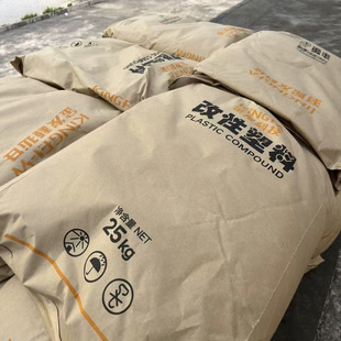 �V�ݽ�l�Ƽ���܇���U������PP+EPDM-T20 T10 T30 ��ʯ�۸߄��Ը�