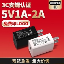 ��Ҏ5v1a������^�_5v2a����^3c�J�C�֙C�Դ�m����usb��늲��^