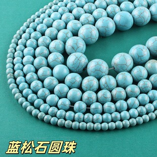 �{��ʯ�A�� diy�ֹ��Ʒ�����ɢ���ִ���朰��Ʒ��ʯ���