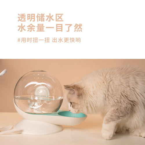 Aiwo Snail Water Dispenser Special Filter Cotton Activated Carbon Pet Automatic Water Dispenser Filter Cotton Manufacturer