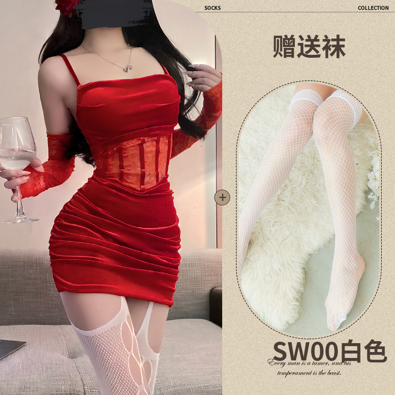 레드+SW00 화이트