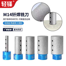 M14T㊵ʯӢʯʯֱʯɴuմ