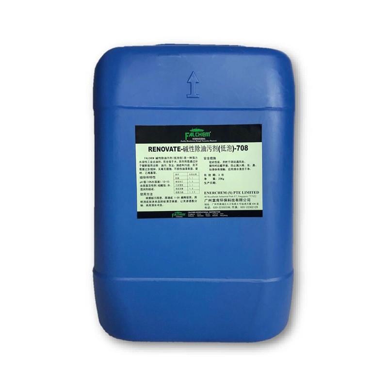 ԳۼֱʳƷҵϴͳ۾ֻ