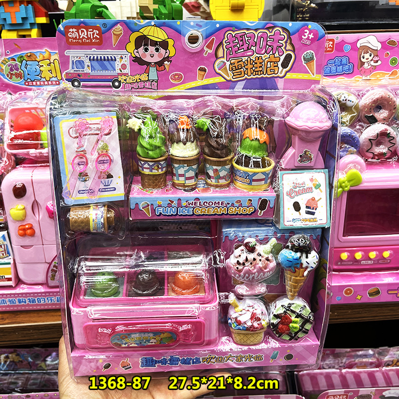 Niños jugar a las casitas de juguete simulación supermercado cajero tienda conveniencia venta escena traje niños y niñas regalo vacaciones