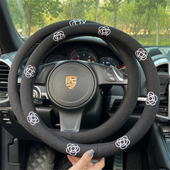 Tea Flower Car Steering Wheel Cover, Cotton Linen Breathable Anti-Slip Car Steering Wheel Cover, All-Season Universal Car Accessory
