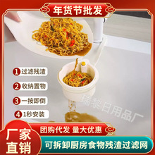 ��Ʒ�ɒ�ʽˮ�۞rˮ�@�坍�þ߼��ÿɲ�ж�N��ʳ����^�V�W