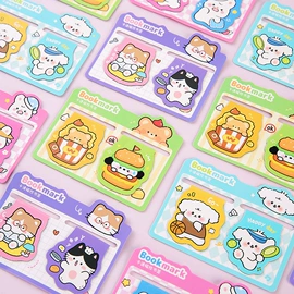 惯性回力玩具;拼图、拼板;陀螺