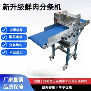 �rţ�����_�l�C���r�廨��֗l�ЉK�ж��C 340�������r��֗l�C