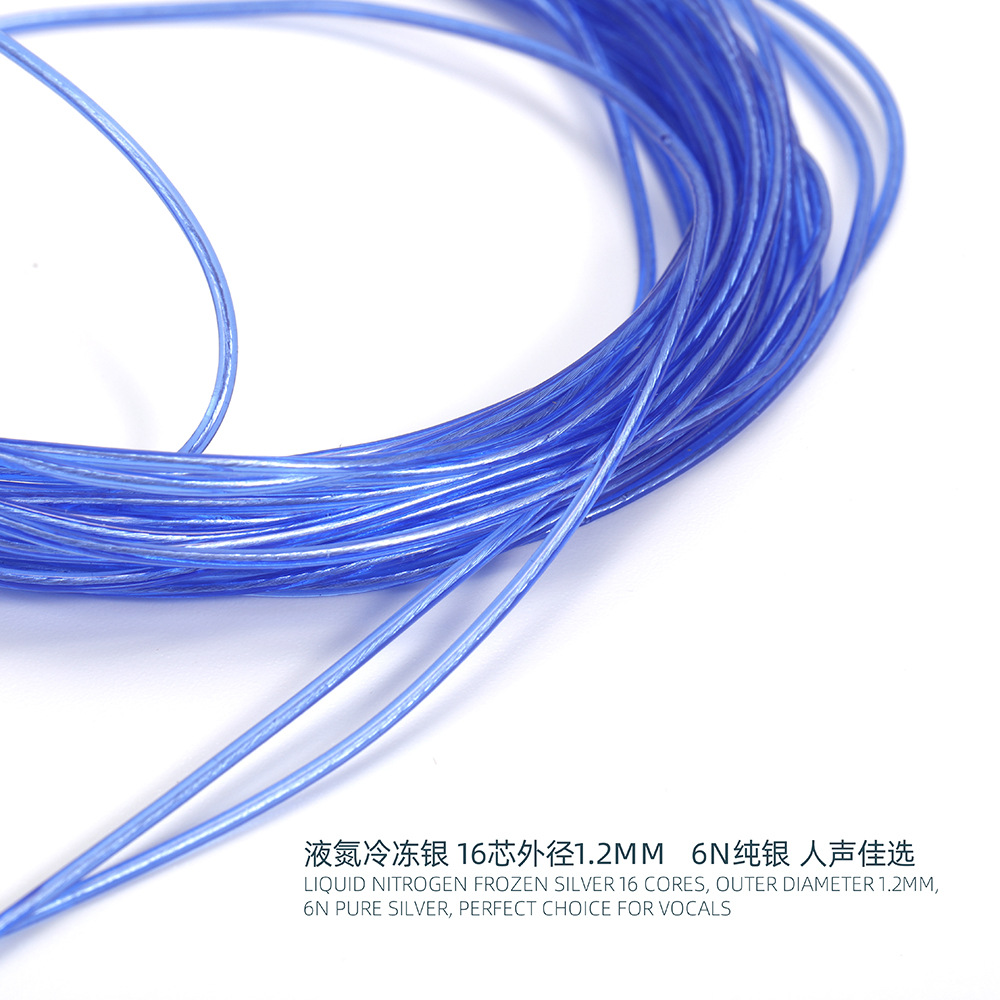 Liquid Nitrogen Silver 99.999% High Purity Freezing Technology Single 16-Core HiFi Female Poison Voice Best Selection Upgrade Line