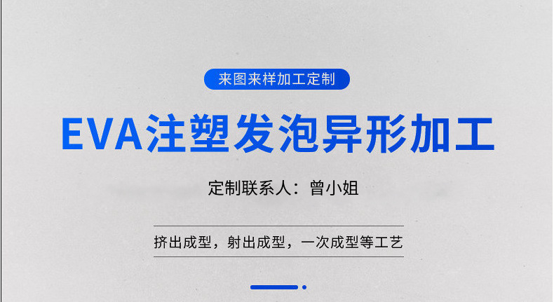 微信图片_20241202105902