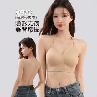 8838�۵�Һ�����[�Οo�۹�����U����Ů���²�͸�������玧����