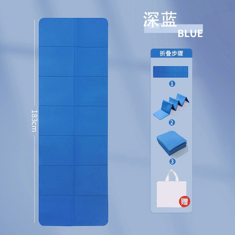 진한 파란색