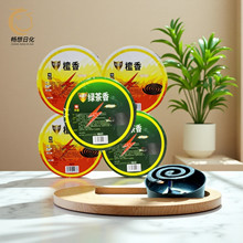 ���l���ֈA����ω��Ѭ�nω��P��ωͨ����ͥ��Bֳ���m������