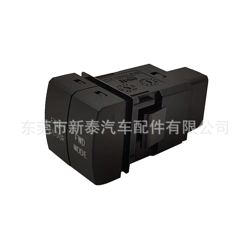 Coche caliente instrumento faro doble botón interruptor adecuado para 23 Carola Camry reeling